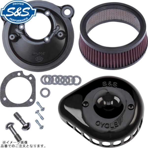 S＆S エスアンドエス 170-0440C ステルス エアクリーナーキット ミニティアドロップ グロ...