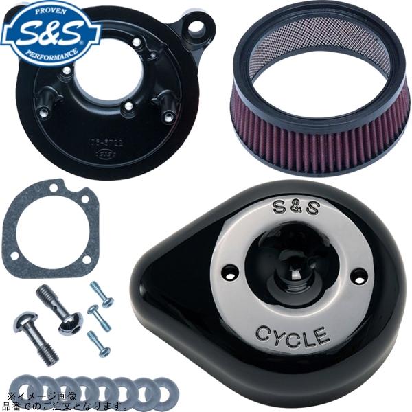 S＆S エスアンドエス 170-0525B ステルス エアクリーナーキット ティアドロップ グロスブ...