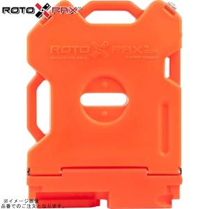 RotopaX ロトパックス RX-2G-INTL レッドコンテナ 2ガロン エコノズル