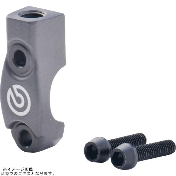 brembo ブレンボ 110.C740.80 ハンドルバークランプ ミラーホルダー付 M8 x 1...