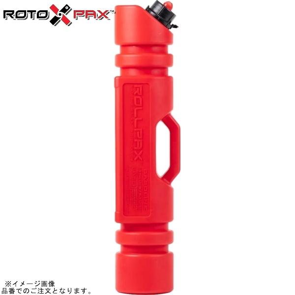 RotopaX ロトパックス RP-1.5G-NH ロールパックス 1.5ガロン レッド エコノズル...