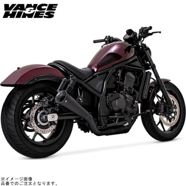 バンス&amp;ハインズ 48425 Upsweep アップスウィープ スリップオン ブラック マフラー R...