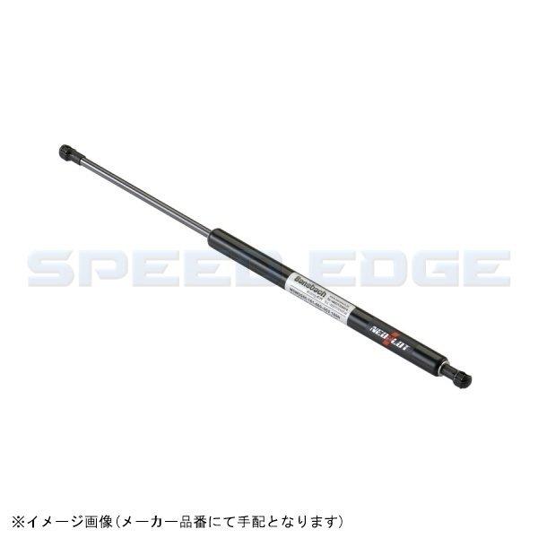 NEOPLOT ネオプロト NP81171 RV ツーストップドアオープナー ジムニー(JB64W)...