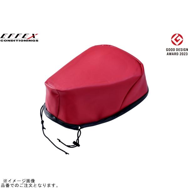 EFFEX EHZ2729RD GEL-ZAB C(ゲルザブC) エクスジェル (EXGEL) ホン...