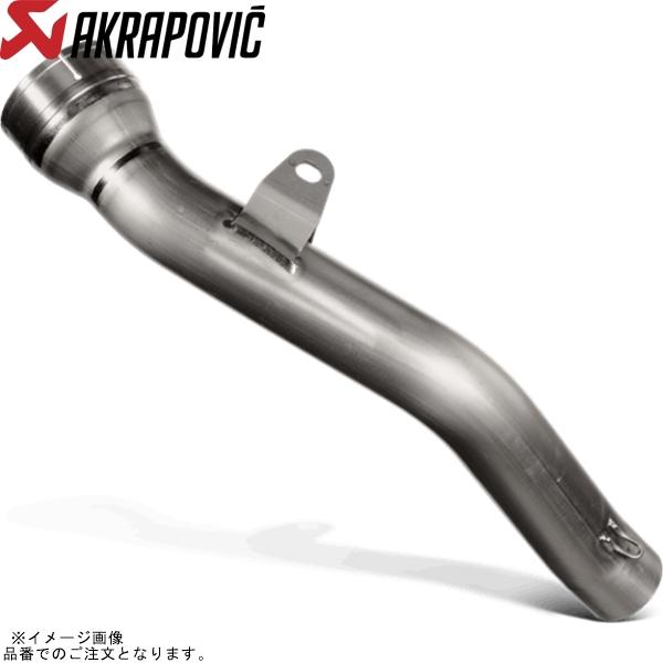 AKRAPOVIC アクラポビッチ L-K10SO9 オプショナル リンクパイプ チタン NINJA...
