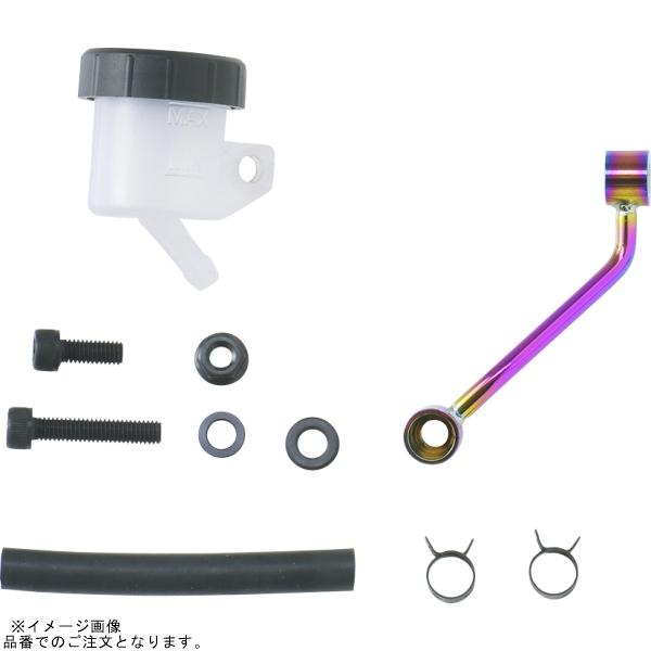 PLOT brembo プロトブレンボ BPS005-TW オイルタンクステー クラッチ チタン色ス...