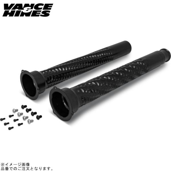 バンス&amp;ハインズ 1861-1603 クワイエットバッフル トルカー 16674/46674 M8の...