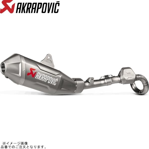 AKRAPOVIC アクラポビッチ S-H2MET13-FDHLTA エボリューションライン チタン...