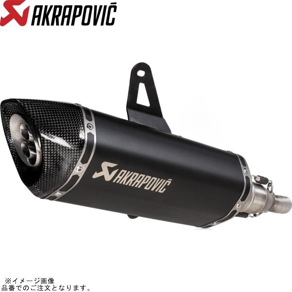 AKRAPOVIC アクラポビッチ S-IT125SO1-HRTBL スリップオンライン チタン ブ...