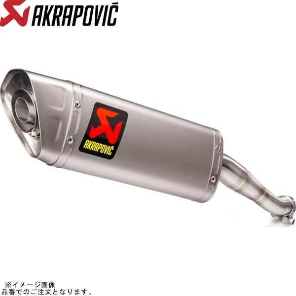 AKRAPOVIC アクラポビッチ S-IT125SO2-APT スリップオンライン チタン ITA...