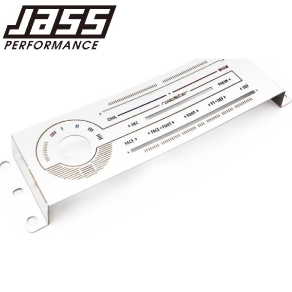 ジャスパフォーマンス 2131 エアコンパネル ホワイトバックライト ステンレスヘアライン NAロー...