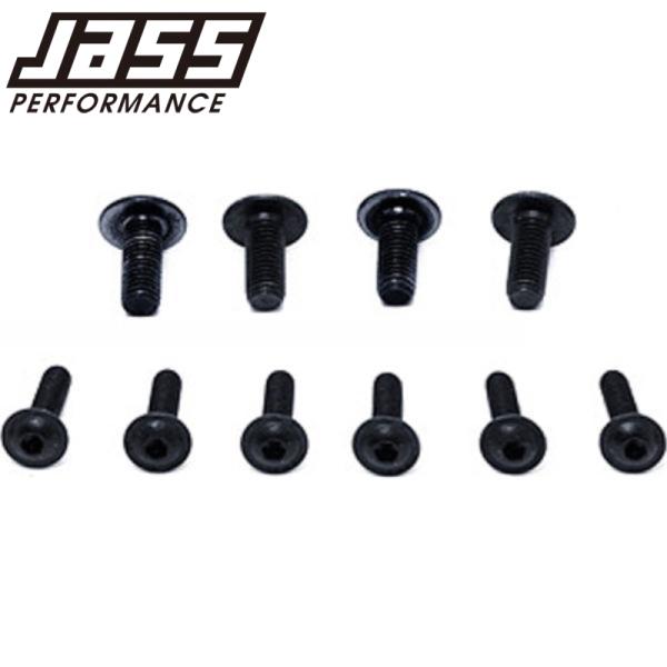 ジャスパフォーマンス 5303 DHT固定ブラケット用ネジキット 左右セット NA/NB/NCロード...