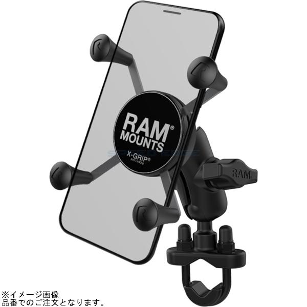 RAM MOUNTS ラムマウント RAM-B-149Z-A-UN7U Xグリップ(S)＆U字クラン...