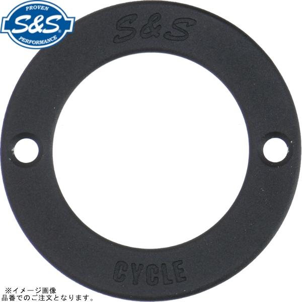 S＆S エスアンドエス 170-0502-B エアスティンガーステルス アルミリング ブラック 単体