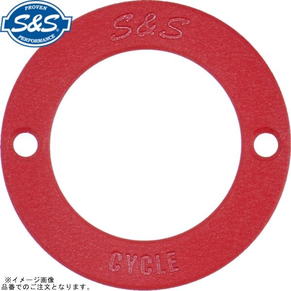 S＆S エスアンドエス 170-0502-R エアスティンガーステルス アルミリング レッド 単体
