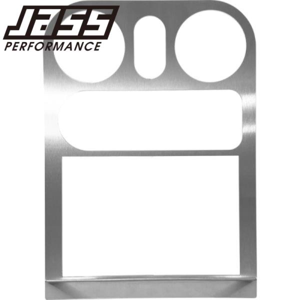 ジャスパフォーマンス 2500 センターパネルカバー ステンレスヘアライン NAロードスター