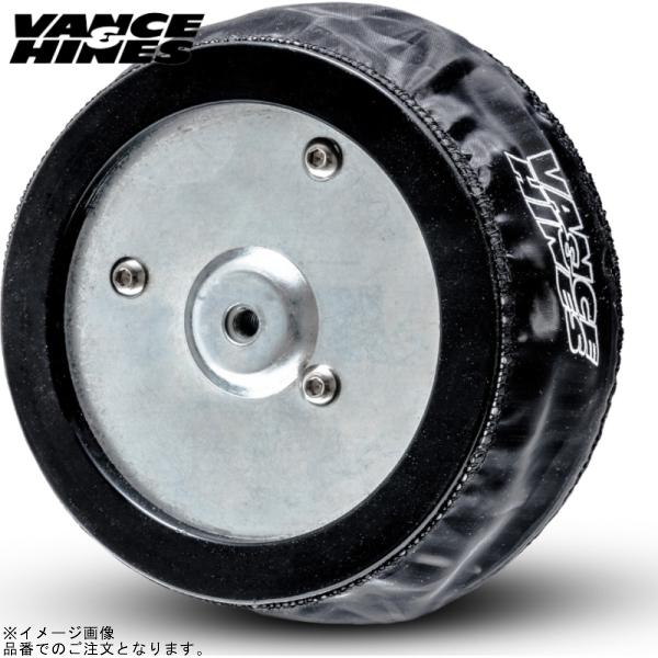 バンス&amp;ハインズ 22931 ネイキッド エアインテイク レインカバー VO2 Naked/Skul...