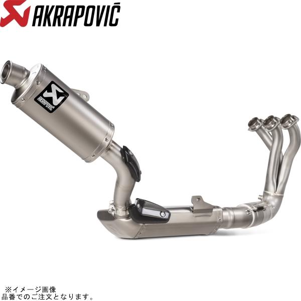 AKRAPOVIC アクラポビッチ S-Y9R16-HDTJPP レーシングライン チタン JMCA...