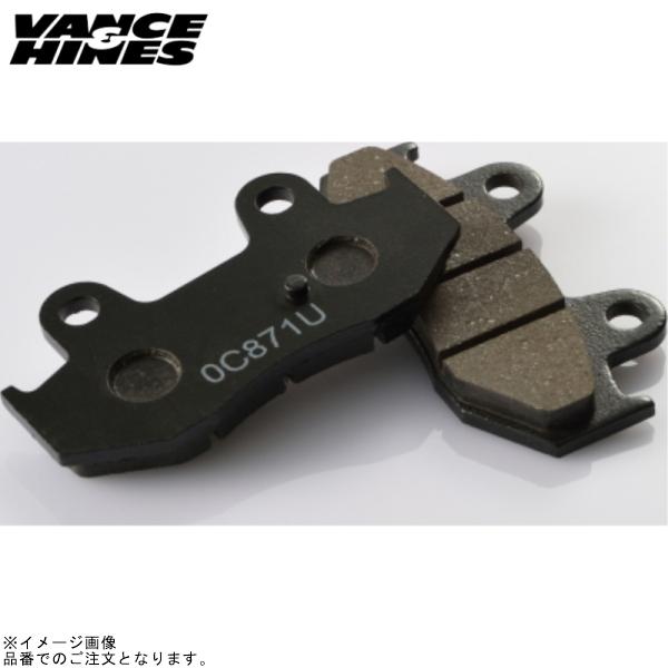バンス&amp;ハインズ 1800-2591 2-2 PCX ビッグラディウス ブラック マフラー Spor...
