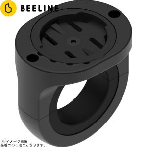 在庫あり BEELINE ビーライン MNT20-BAR Moto ユニバーサルバーマウント (φ22.2／25.4／31.75mm対応)｜s-need