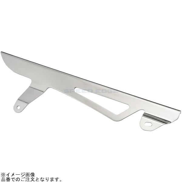 Motone モートーン CSS005 チェーンガード TANTO ポリッシュ T100/T120 ...
