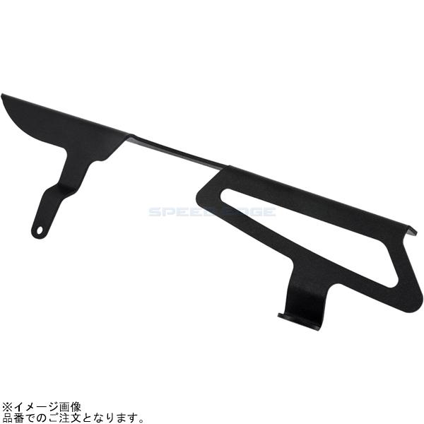 Motone モートーン CSS009 チェーンガード TANTO ブラック 空冷 T100 Scr...