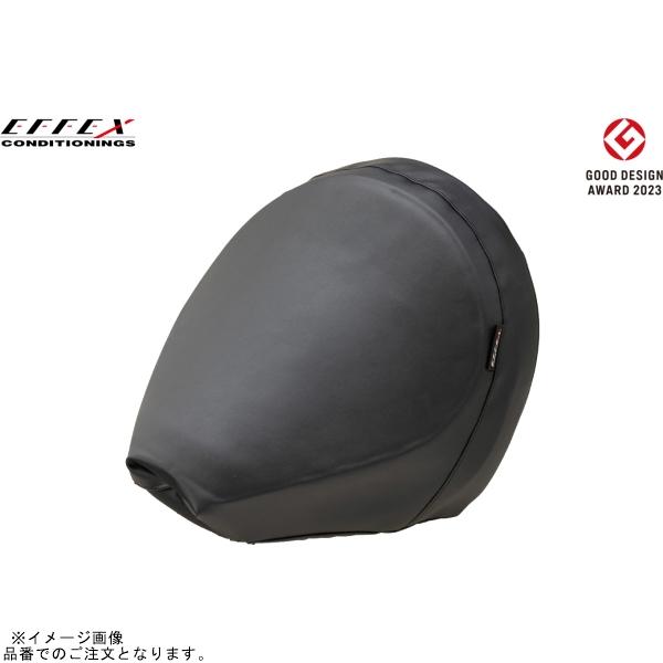 EFFEX EHZ3332 GEL-ZAB C(ゲルザブC) Rebel1100/DCT/T/T D...