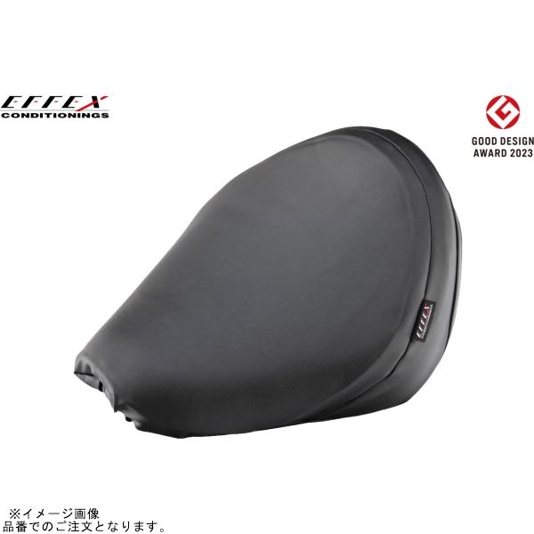 EFFEX EHZ3533 GEL-ZAB C(ゲルザブC) Rebel250/500用 エクスジェ...