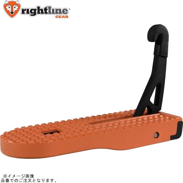 Rightline Gear ライトラインギア 100662 モキアセント ドアステップ 汎用