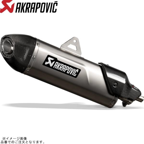 AKRAPOVIC アクラポビッチ S-T12SO6-HJA スリップオンライン チタン EC/EC...