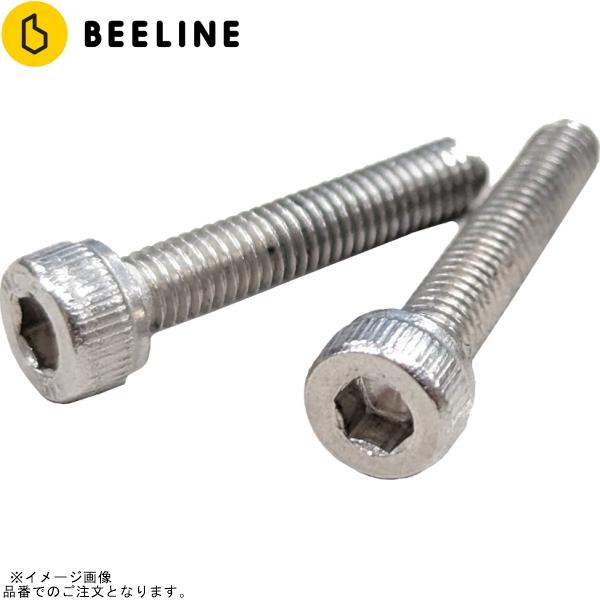 BEELINE ビーライン REPAIR-M3BOLTS ビーライン Moto バーマウント/ミラー...