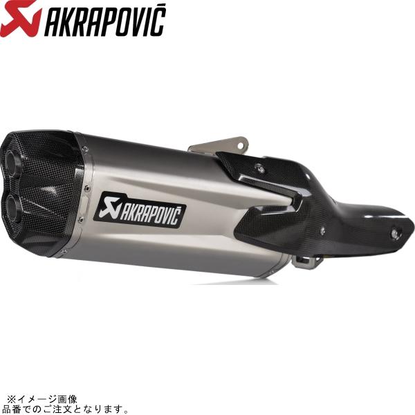 AKRAPOVIC アクラポビッチ S-H11SO3-HGITJPP スリップオンライン チタン J...