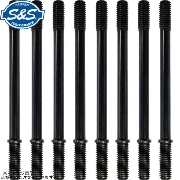 S＆S エスアンドエス 310-1204 シリンダースタッド 8本セット M8 17-23