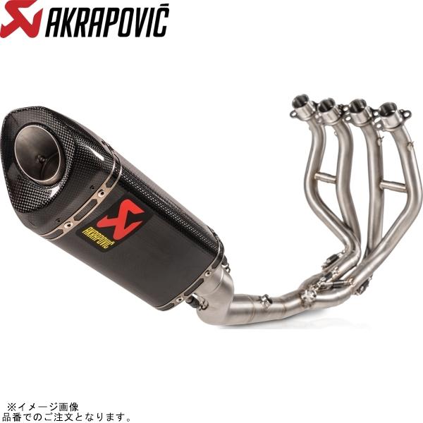 AKRAPOVIC アクラポビッチ S-K2R3-APC レーシングライン カーボン NINJA Z...