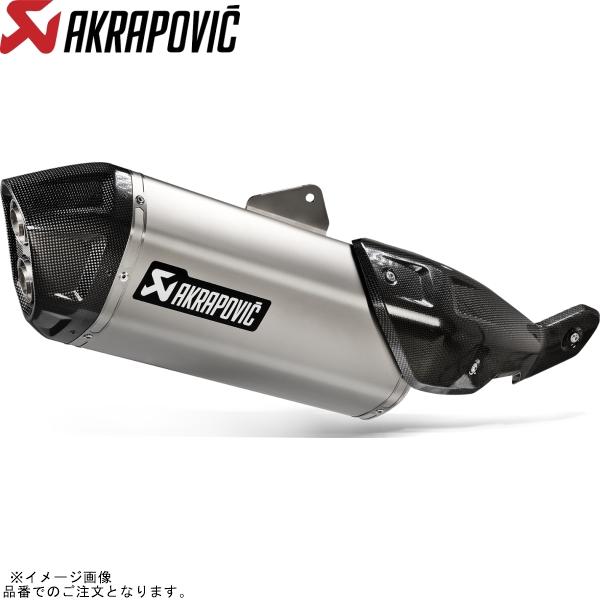 AKRAPOVIC アクラポビッチ S-S8SO1-HAFTJPP スリップオンライン チタン JM...