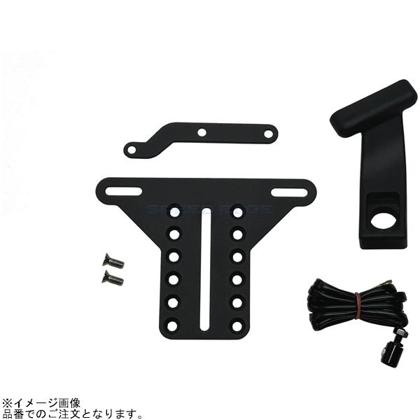 Motone モートーン SNM001 サイドナンバーマウント SIDEKICK Bonnevill...