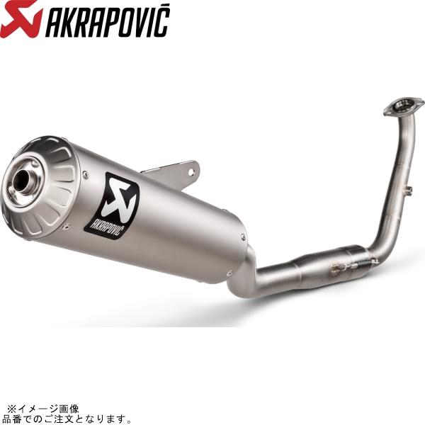 AKRAPOVIC アクラポビッチ S-Y125R10-HBFGTJPP レーシングライン チタン ...