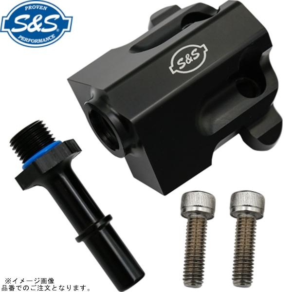 S＆S エスアンドエス 160-0280 ビレットフューエルレールキット M8 Touring Fa...