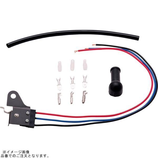 PLOT brembo プロトブレンボ CSK001 機械式クラッチスイッチキット RCSクラッチマ...