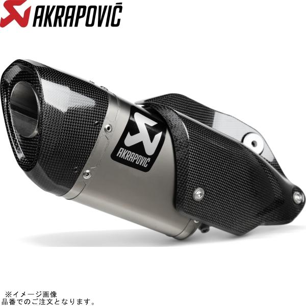 AKRAPOVIC アクラポビッチ S-S10SO19-HAPT スリップオンライン チタン EC/...