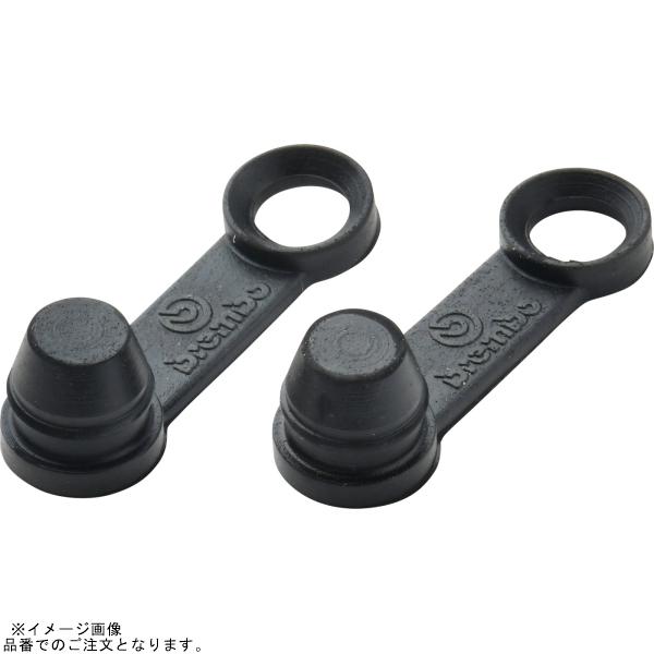 brembo ブレンボ 105.1502.20-2P ダストカバー リング付 2個入り 105.15...