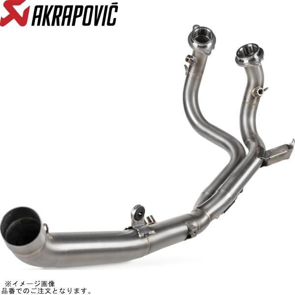 AKRAPOVIC アクラポビッチ E-H11R2 オプショナルヘッダー ステン CRF1100L ...
