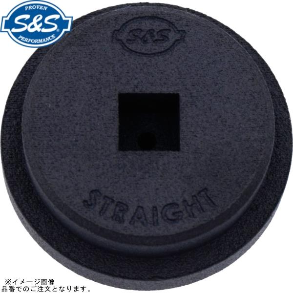 S＆S エスアンドエス 550-1129 エキゾーストガスケットインストーラーツール HD純正/S&amp;...