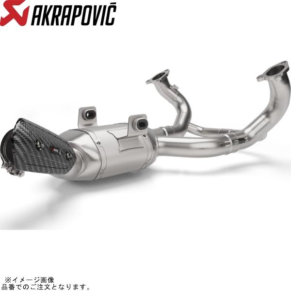 AKRAPOVIC アクラポビッチ E-B13E1 オプショナルヘッダー チタン BMW R1300...