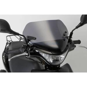 旭風防 AD-21 ショートバイザー アドレスV125S