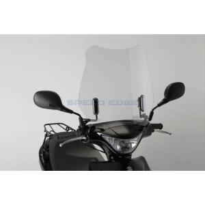 旭風防 アサヒ風防 ショートバイザー アドレスV125S SUZUKI スズキ