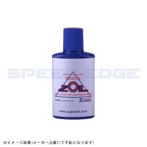 手数料安い スーパーゾイル SUPER ZOIL for 2cycle - メンテナンス