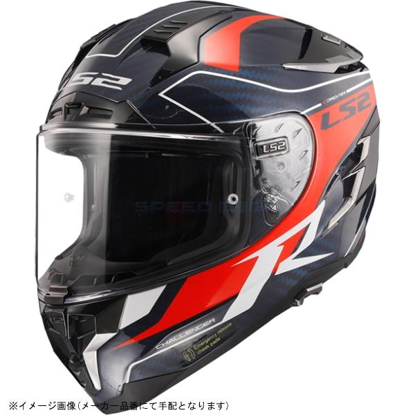 103277231XXL LS2 ヘルメット サイズ XXL CHALLENGER C GT BLU...