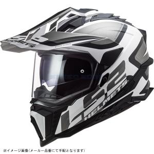 LS2 HELMETS LS2 エルエス2 EXPLORER F (エクスプローラーエフ) バイク