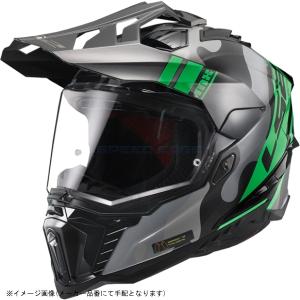 LS2ヘルメット Buy LS2 Explorer Alter Black Fl.Orange-06 + Free Shipping